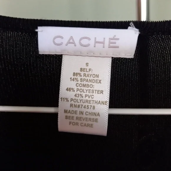 Cache - Picture 2 of 5